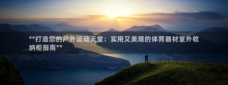 耀世娱乐挂机怎么玩