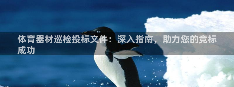 耀世平台是黑台子吗