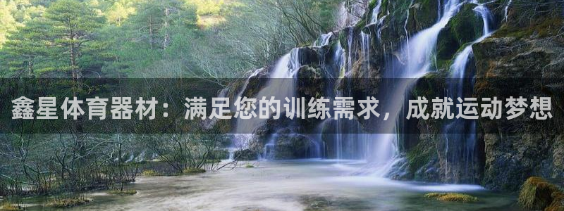 耀世娱乐挂机脚本下载