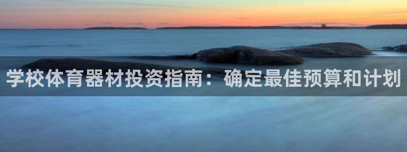 耀世娱乐辅助