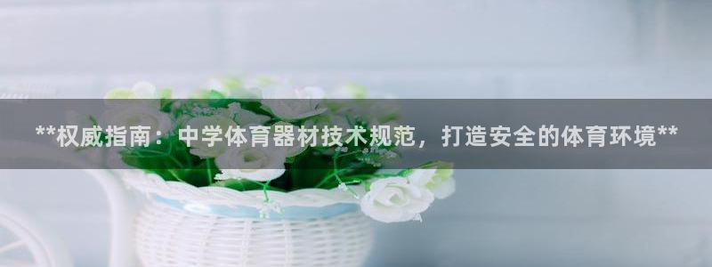 耀世雷霆下载