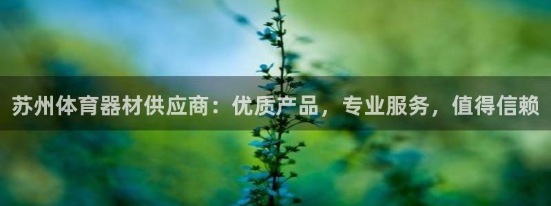耀世娱乐提款怎么取消