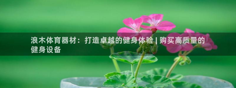 耀世娱乐赢咖APP
