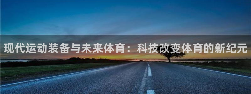 耀世挑战第3关怎么过