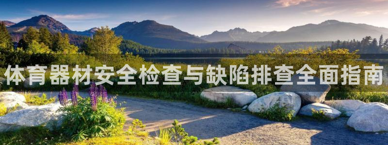 耀世盛典官网下载