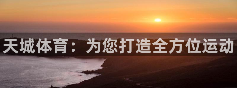 耀世平台最新注册地址在哪