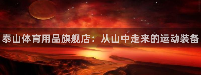 耀世娱乐总代理电话