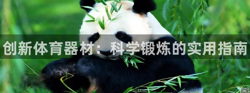 耀世娱乐是什么