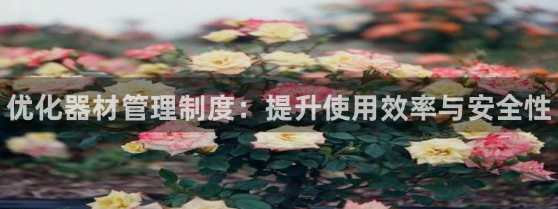 耀世娱乐安全吗知乎