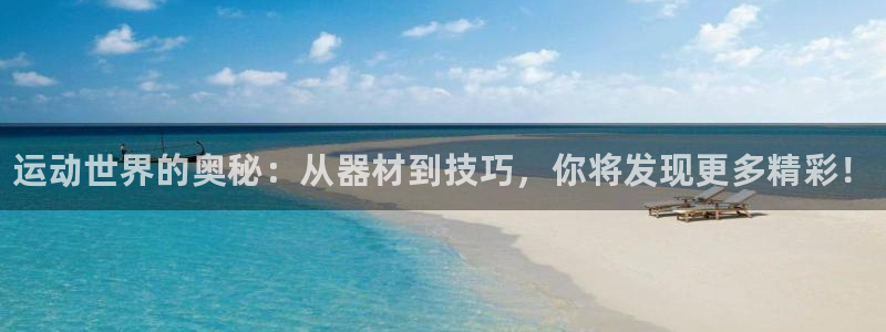 耀世平台注册网址